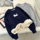 Add velvet thick lambsses sweater women autumn and winter new Korean version of the loose, super thick warm holder, hoodless long sleeve top
