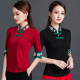 Ethnic style embroidered T-shirt for women short-sleeved spring clothes new Chinese style women's tops large size embroidered slim base shirt