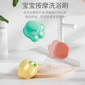 
Infant and toddler baby shampoo brush silicone massage scalp remover baby shampoo artifact newborn baby bath and bath supplies
