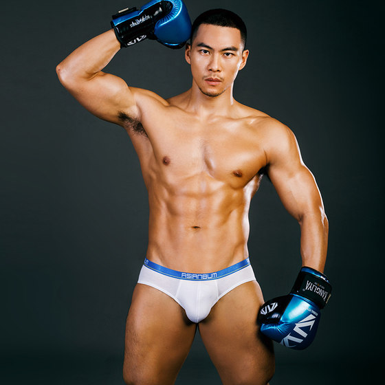 [Taking 3 89] ASIANBUM Modal Male narrow -edge sexy -breathable U low -waist fashion youth briefs