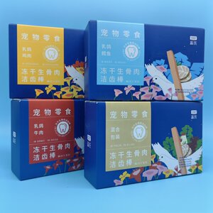 Lan's meat FUN pigeon frozen dried bone and flesh, cleansing rod 30g cat grinding teeth clean tooth cleaning oral snack 12
