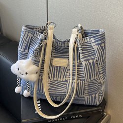 Fashionable Design Large-Capacity Bag 2026 New Women's Shoulder Bag Niche Versatile Commuting Work Tote Bag