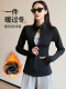 2025 Spring and Autumn New Yoga Clothing Women's Top Long Sleeve Plus Fleece Large Size Slim-fitting Leading Running and Cycling Sports Jacket
