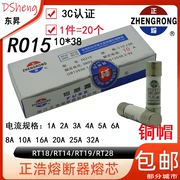 Zhenghao RO15 RT18 10*38 ống cầu chì gốm lõi cầu chì 1A-5A10A32A4A cầu chì R015