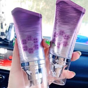 Tiktok, the same type of Najiang nine clear sturgeon caviar propolis BB cream, refreshing, concealer, moisturizing and lasting, brightening skin tone