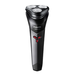 Philips Electric Shaver for Men Official Flagship Store Genuine Fast Charging Shaver Washable 2025 Gift