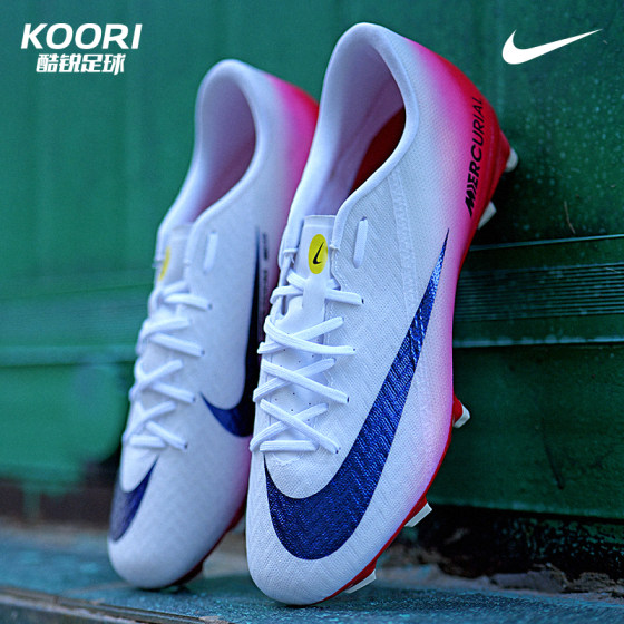 
Cool Soccer Nike Assassin 16 Mid-range FG/MG Mixer Grass Cutting Low-top Football Shoes HJ7332-600