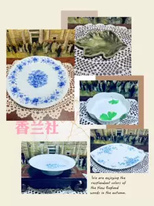 香蘭社瓷器- Top 100件香蘭社瓷器- 2024年3月更新- Taobao