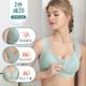 Front button underwear for women, no steel ring bra, large size, gathering and adjusting type, breast collection, anti-sagging vest bra