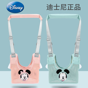 Disney learns to bring infants and young children in summer to learn road defense and threatened children traction artifact babies to learn
