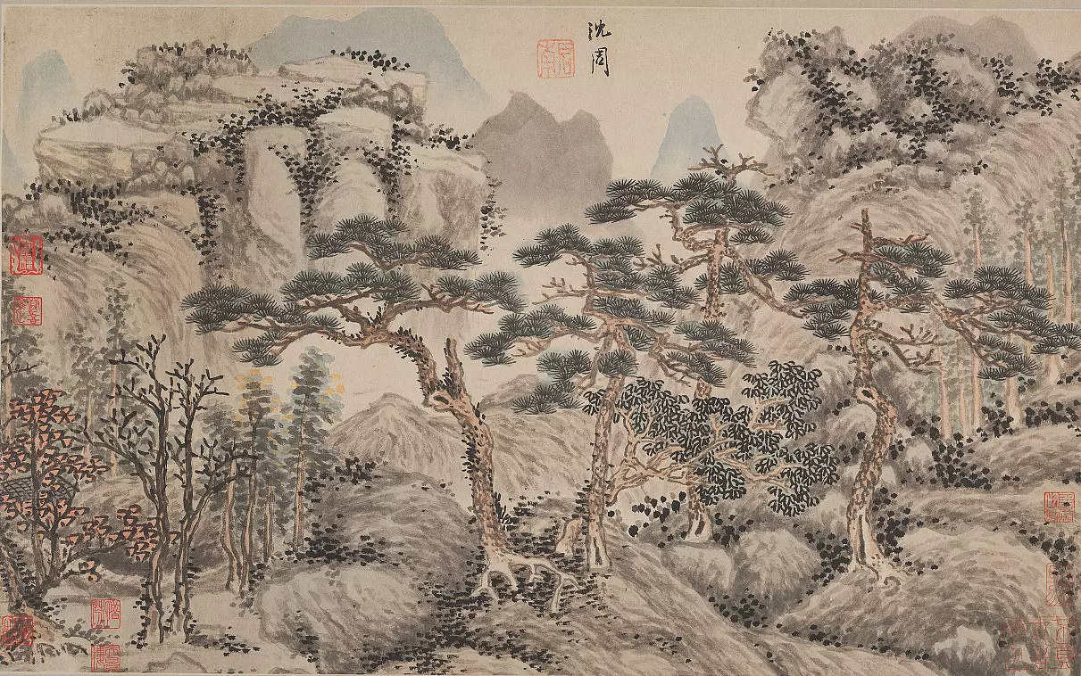 YC545【中国】（明代）沈周国画书法册页高清微喷印刷装饰画图库