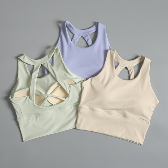 Gathering sports underwear women's shock -proof running training fitness suit beauty back all -in -one vest yoga clothes shirt bra
