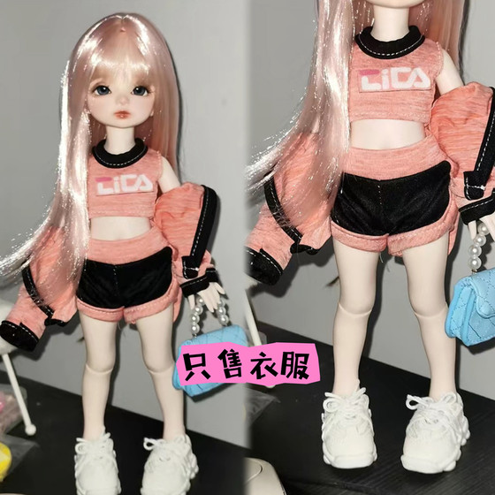 
6 points bjd doll clothes with high appearance 3 pieces 30 cm fat body doll dress up whole vest shorts jacket