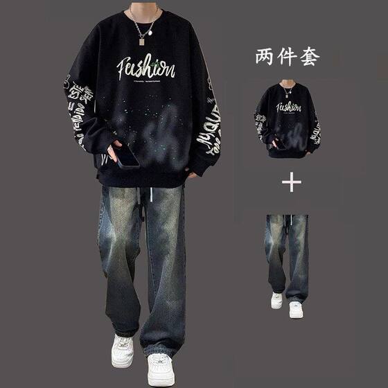 
Spring and Autumn Sweatshirt Set for boys' trendy clothes for teenagers handsome and fashionable one set with jeans two-piece set