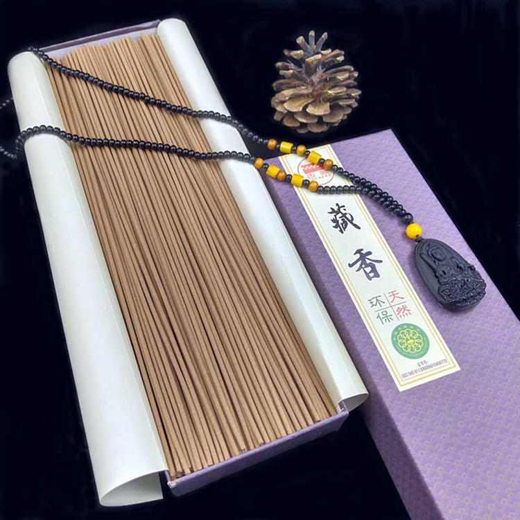 古城檀香室内供佛无烟香天然红柏乌沉藏香拜佛香家用香薰艾草驱蚊