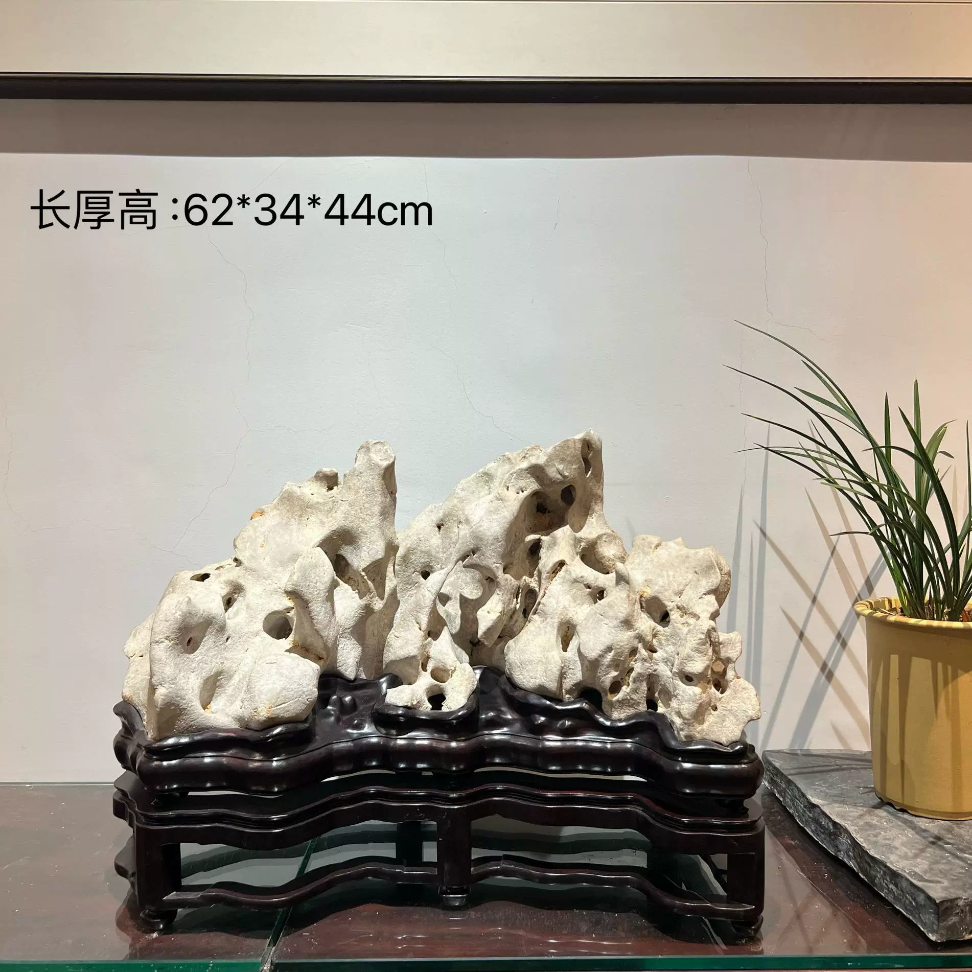 山型白太湖石原石文房清供石古典赏石天然奇石