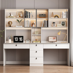 Double Desk with Bookshelf, Integrated Computer Desk, Bedroom Home-Use Solid Wood Office Desk, Student Writing Desk, Study Desk