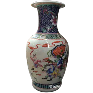 陶瓷花瓶粉彩人物- Top 100件陶瓷花瓶粉彩人物- 2024年3月更新- Taobao