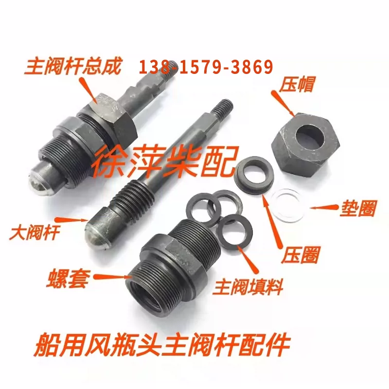 1002826864燃油滤清器重庆6200潍坊6WH20油水分离器柴油滤芯正品