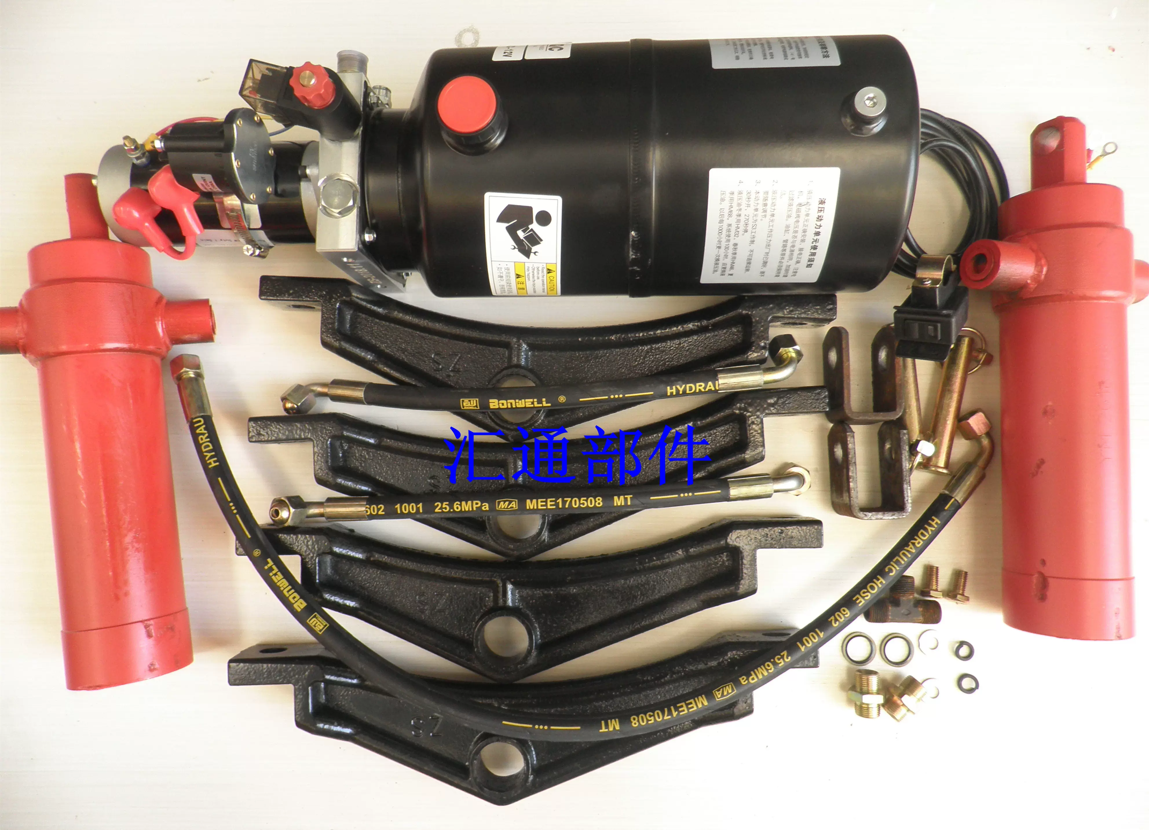 三轮摩托车液压自卸 电控电动双顶液压自卸改装翻斗升降机自卸