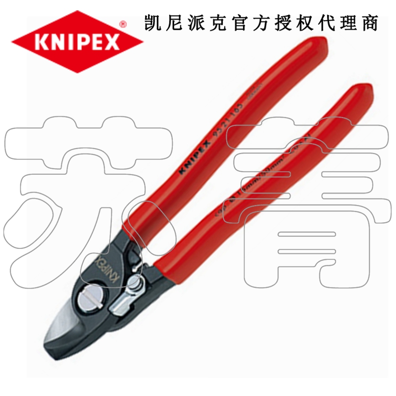 Ͽ Ե KNIPEX   ̺ Ŀ 9521165 | 95 21 165-