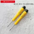 Swiss PB SWISS TOOLS Tua vít năm sao chống tĩnh điện PB 8129 ESD máy tính iPhone 