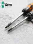 Đức Wera Wera 1567 ESD Giá đỡ tuốc nơ vít lục giác hình ngôi sao hoa mận chống tĩnh điện chính xác 