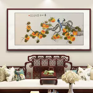 凌雪工笔画- Top 100件凌雪工笔画- 2024年5月更新- Taobao
