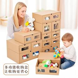 Household Transparent Kraft Paper Aj Boot Shoe Packaging Box Dust-Proof Finishing Storage Box Foldableable Drawer-Type Dormitory Paper Box