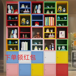 Direct Sales Grid Cabinet, Freely Combinable Student Locker with Doors, Grid Storage Cabinet, Children's Colorful Storage Rack Cabinet