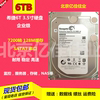  SEAGATE 6T  ϵ ̺ 7200RPM 128M  6T  SATA3  ڴ 3.5ġ-