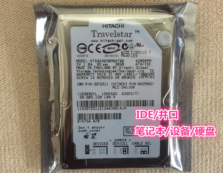  HITACHI 30G Ʈ ϵ ̺ IDE  Ʈ 30G 2.5ġ  ̽   ׷̵-