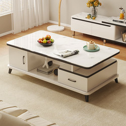 Coffee Table for Living Room, 2026 New Model, High-End Tea Table, Small Apartment Living Room Table, Glass Coffee Table, Small Tea Table