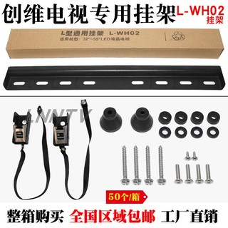 TÉLÉCOMMANDE TV ORIGINAL Pour Toshiba 32BV500B EUR 37,20 - PicClick FR - Foto 5