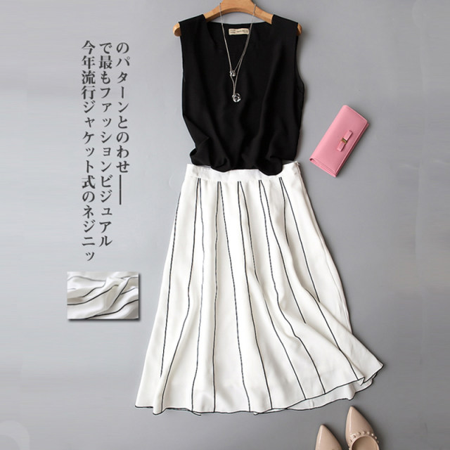 2025 spring striped white mid-length skirt umbrella skirt high waist zipper skirt slim beauty skirt A-line skirt versatile skirt