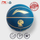Li Ning Basketball CBA Elite Series Outdoor Moisture-Absorbing and Wear-Resistant Style King College Basketball 927
