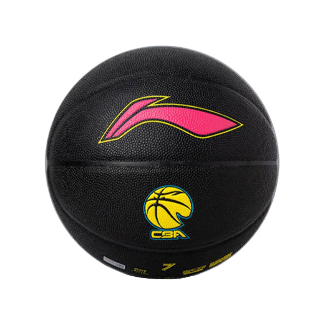 Li Ning basketball CBA game special indoor and outdoor moisture ...