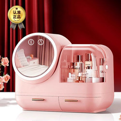 Cosmetic Storage Box, Dust-Proof, with Mirror, Integrated Home Desktop Dressing Table Organizer, Large-Capacity Skin Care Storage Rack