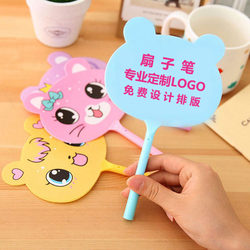 Creative and Practical Fan Pens, Promotional Gifts for Attracting Traffic, Advertising Giveaways, Small Gifts with Logo Printing, Gifts for Customers under 1 Yuan