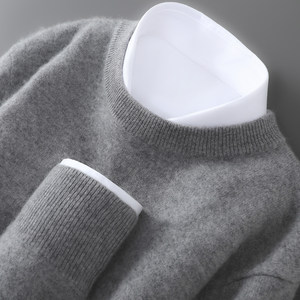 
New autumn and winter 100% pure cardigan men's round neck pullover casual sweater knitted base large size loose cashmere sweater