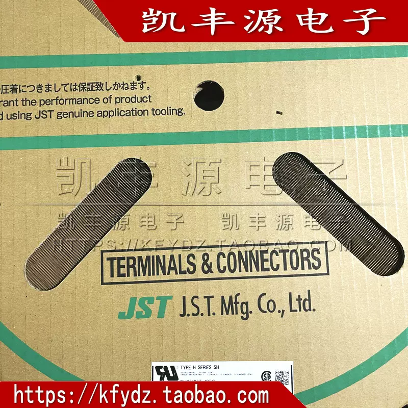 报价为准 SSF-01T-P1.4端子JST连接器 SL系列3.96mm 线规20-24AWG-Taobao