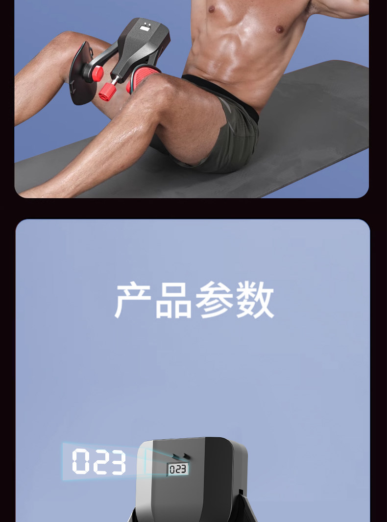 Entraîneur Muscles Du Plancher Pelvien Pour Hommes - Renforcement Cuisses Et Bassin, Portable, Rechargeable USB, Pour Maison Et Voyage