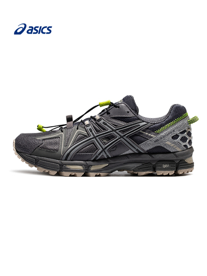 Asics Gel-Kahana 8 Men display picture 1