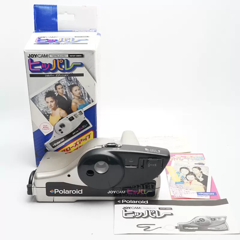 【激レア案件】大判カメラ4×5用 Polaroid55　3箱セット　未開封品 激レア案件】大判カメラ4×5用 Polaroid55 3箱セット 未開封品