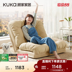 Gujiapojia Single Leisure Foldable Sofa Bed Lazy Sofa Dormitory Bedroom Balcony Bay Window Folding Bed Xj