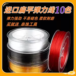 hand line fishing line Latest Best Selling Praise Recommendation, Taobao  Vietnam, Taobao Việt Nam, 手提线鱼线最新热卖好评推荐- 2024年3月