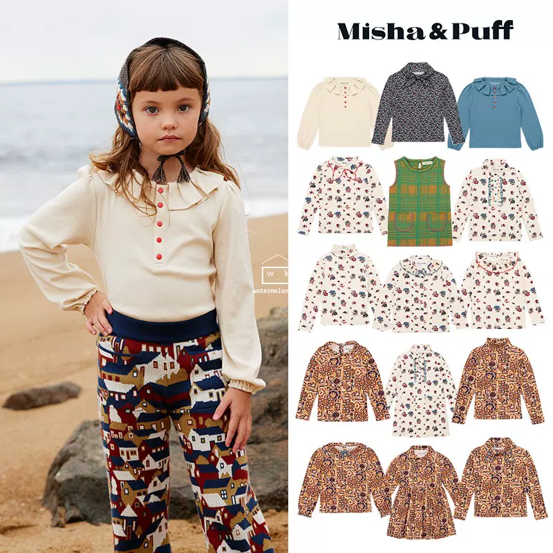 现货西瓜家Misha Puff 23AW秋冬儿童复古碎花长袖上衣连衣裙-Taobao Vietnam 