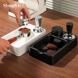 Mongdio Coffee Press Base, Press Hammer, Powder Distributor, Knock Box, Integrated Coffee Machine Accessories Storage Tool