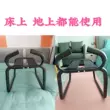 ghế sofa tình yêu đẹp Ghế tình dục, giường ngủ, đồ chơi tán tỉnh cặp đôi, niềm vui đam mê, ghế tình dục, ghế tình dục, ghế tình dục đa năng ghế tình y Ghế Tình Yêu