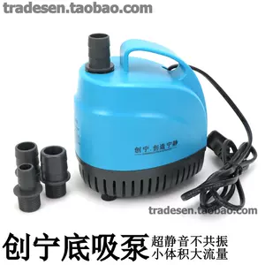 chuangning water change Latest Best Selling Praise Recommendation, Taobao  Vietnam, Taobao Việt Nam, 创宁换水最新热卖好评推荐- 2024年4月